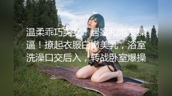 蓝色齐逼短裙女神，本人比照片还漂亮 意不意外 惊不惊喜？