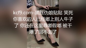 私房最新流出❤️外站牛人乱伦巨乳姐姐-开档黑丝足交爆操射丝袜上