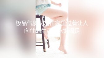 BangBus第二弹 骨感长腿球鞋女孩 大象传媒