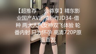 漂亮韵味阿姨 吃鸡技术是真好 看着都享受 不要说被舔口了 那表情眼神也勾人