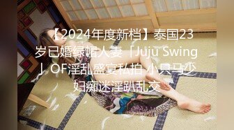 2022精品流出果贷门中的大美女刘璐佳最新流出自慰尿尿洗澡.手指插入自慰叫床日常生活自拍