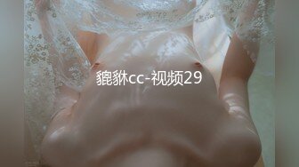 九头身大长腿极品美女！干净无毛美穴！疯狂自慰操逼