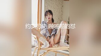 健身女神洁己u - 白色蕾丝