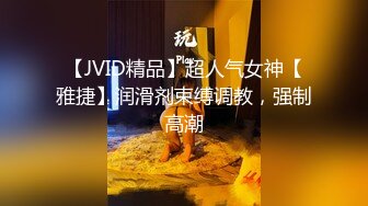 MD0247 酒后乱伦淫骚继母 旱逢甘霖的激荡性爱