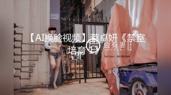 【伟哥探花】按摩店钓到美魔女 好身材床上一览无遗