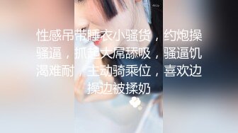 ✿清新性感少女✿极品艺校舞蹈系学妹〖Miuzxc〗可爱小骚货主动勾引，喜欢被哥哥精液灌满小穴 做哥哥的专用精液容器