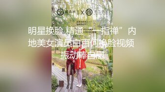 巨奶人妻 ~新合集【嘎嘎靠谱-大宝贝想要】骚舞~电梯间奶汁狂射~激情啪啪【25V】-0000 (16)