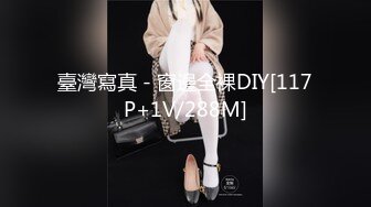 日韩情侣自拍 与极品美女裸播，接吻，吃奶，抠逼等，女主是真的漂亮，清纯中带着骚！