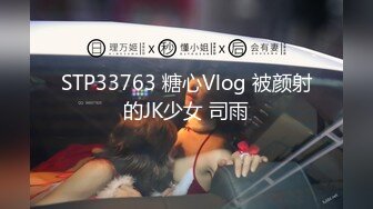 MDHT-0013.徐蕾.奇淫旅社.闺蜜偷情上下舖.麻豆传媒映画