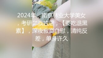 大鸡巴无套上帝视觉自拍