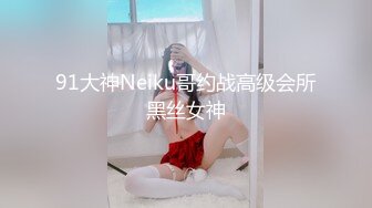 一览无余 安然 第100套写真 曼妙身姿梦幻入魂，柔美身段[91P/842M]