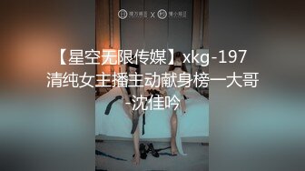 《稀缺资源JK清纯学妹》『Demi爹咪』DTW03-纯情女高中生被老师查到偷带违禁品...放课后成为老师的玩具