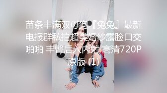 《云盘高质✿泄密》露脸才是王道！人妻反差母狗【弥生猫相】从少女到大孕肚各种淫荡自拍，露出颜射足交道具啪啪母狗属性拉满