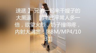 玩弄骚熟女将近6小时 不玩骚逼走后门 爆草菊花