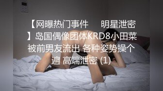 [MP4/ 600M] 新来的宝贝女人，全程露脸性感好身材，玩的就是嗨皮，掰开逼逼给狼友看特写