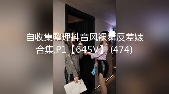 激情淫乱性派 性感小骚货体验多人群p乱交，光听这个声音就受不了了，超顶身材极度淫骚，玩的开放的开 才能彻底的舒服