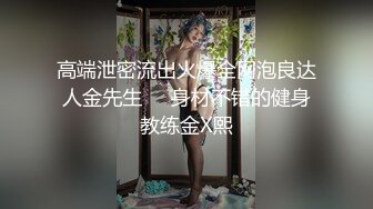 【虞姿】性感黑丝~诱惑舞蹈【66V】 (8)