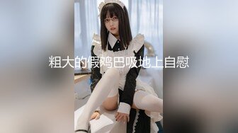 [MP4/ 446M] 家花沒有野花香,別人老婆最好艹,老公不在,老王當老公,光屁股做飯,燉著菜後入