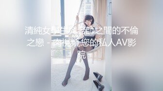 小仙女之口爆