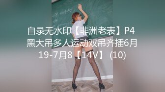 FC2PPV 2918926 【無/ムフフ特典有】祝！再来院！エロマッサージ史上最高級の爆乳美女がSPマッサージを求め大胆に大股開きしていつでもウエルカム臨戦態勢状態！？　※2大レビュー特典有