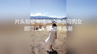 卫生间后入老婆骚逼