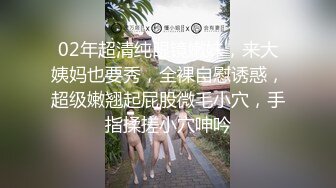 超级硬核 梦幻芭比女神究极粉乳▌辛尤里▌淫荡OL秘书女女互舔 淫乱3P派对吟叫漫天 赏心悦目活春宫