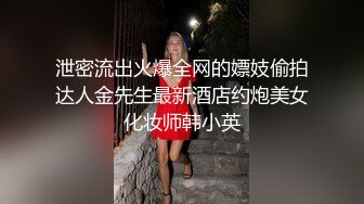 [MP4/ 898M]&nbsp;&nbsp;双女杯情趣SM装诱惑，丝袜球小狗绳精彩又刺激，全程露脸让小哥轮草抽插，浪叫呻吟不止，精彩不要错过