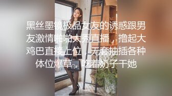 性爱椅操上海少妇，后面自己动了