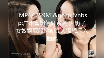 新晋女神【jennie_linn】高质量双插大秀，裸舞+自慰清纯美女，诚意满满，啥都给看 (4)