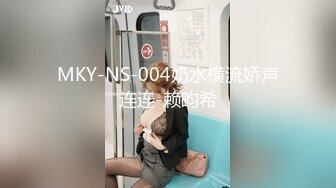 D罩杯巨乳小姐姐，女同激情大战，脱光光跳蛋震穴，穿戴假屌后入，手指扣弄，骑乘位摇摆屁股