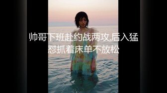 国产麻豆AV 麻豆达人秀 美女外送员