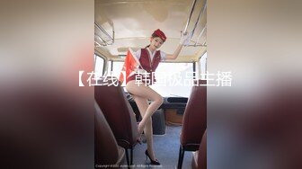 牛B大神商场女厕暗藏摄像头偷窥53位美女少妇嘘嘘 (26)