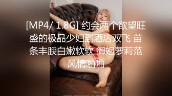 【爆款推荐】极品帅哥 群交双龙 一人伺候两个大屌