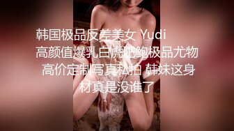 天冷了给爸爸Smaxskin舔舔菊花好好的一件衣服怎么穿上就像妓女露出调教舔菊母狗