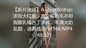 国产AV 女優 白晶晶 剪辑短视频 Part (1)