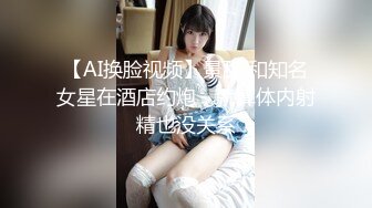 亚洲精品A级无码高清