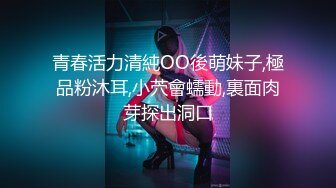 麻豆传媒代理出品 TZ-041 兔子先生带你体验日本正宗的女仆服务