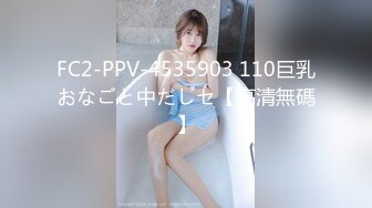 【新片速遞】蜜桃影像传媒 PMC-076 《酒后乱性小叔乱伦亲嫂子》为钱给老公戴绿帽 吴凯彤[307M/MP4/28:44]