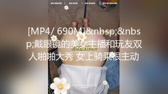 【新奇刺激??视觉盛宴】女神露出?靓丽的风景线 矝持端庄的秀丽女神 人群中俏皮的偷偷给你展现放荡的另一面 紧张刺激