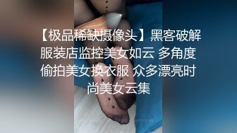 连体网袜性感长腿妹子道具自慰，开档假屌上位骑坐抽插，双洞肛塞翘起屁股假屌后入，揉捏奶子掰穴特写