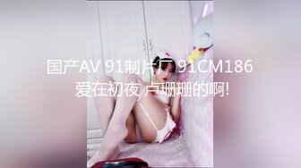 [MP4/ 1.03G] 一男两女00后嫩妹！眼镜短发妹子！贫乳奶子多毛骚穴，骑乘后入深插