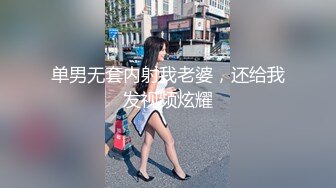 【新片速遞】&nbsp;&nbsp;漂亮大奶美女吃鸡啪啪 口活不错 估计吃过不少鸡 作为回报 被怼的很舒坦 看表情就知道非常满足[268MB/MP4/05:25]