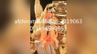 afchinatvBJ韩嘟妮_20190630_1694590653