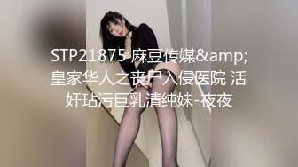 【自整理】P站CrystalFoxxx18  小嘴吞大屌 潮吹喷湿摄像头 【158V】 (72)