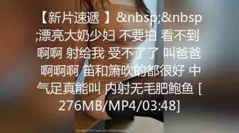 商場跟拍兩個極美細長腿高跟麗人,風騷誘人丁字褲和圓臀太想後入了