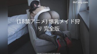 【AI换脸视频】王楚然  女友与前任的狂乱之夜