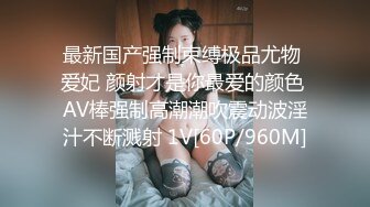 [MP4/701MB]精東影業JDTY013趁爸媽不在家兄妹亂倫