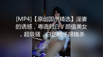 网红脸骚女【小辣椒】和炮友爆菊啪啪，口交后入塞着跳蛋插菊花呻吟娇喘，很是诱惑喜欢不要错过