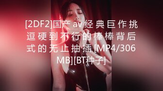 (Uncen-leaked) ABP-344 絶頂ランジェリーナ 5 緒咲みお