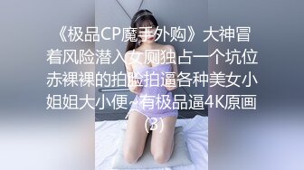 想被色氣的大姐姐榨乾 2